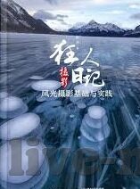 亚州国产日韩av-探索亚洲影视文化的多元视角,日韩影视作品的艺术魅力